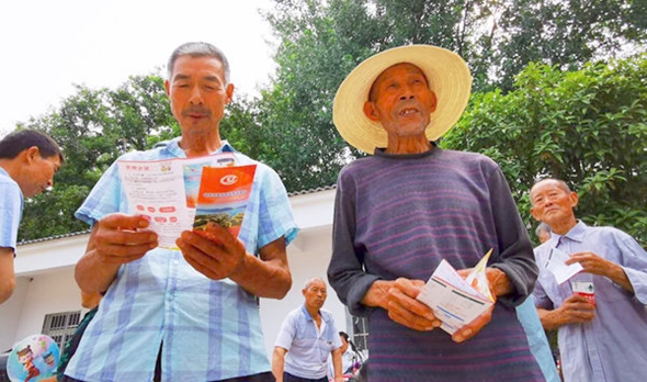 政策法规与通知公告实时更新，提供权威信息发布。